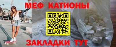 тгк Кумертау