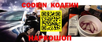 меф VHQ Кунгур