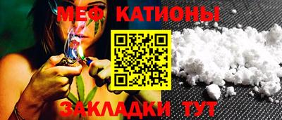 тгк Кумертау