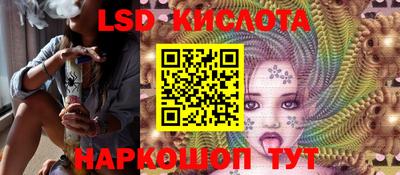 меф VHQ Кунгур