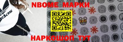 тгк Кумертау