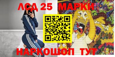 тгк Кумертау