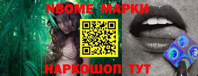 меф VHQ Кунгур