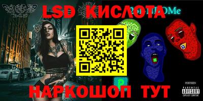 альфа пвп Кулебаки