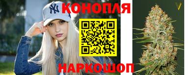 тгк Кумертау