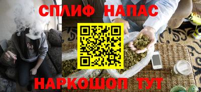 тгк Кумертау
