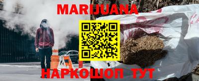 тгк Кумертау