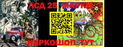 меф VHQ Кунгур