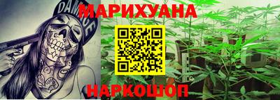 тгк Кумертау