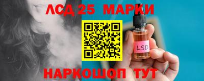меф VHQ Кунгур