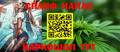 тгк Кумертау
