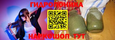 меф VHQ Кунгур