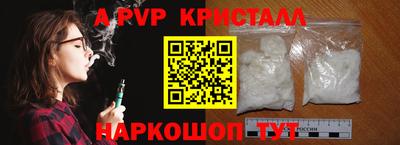 тгк Кумертау