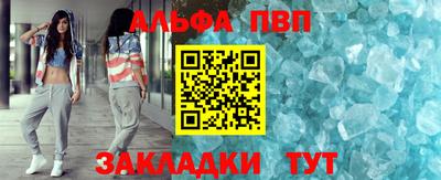 тгк Кумертау
