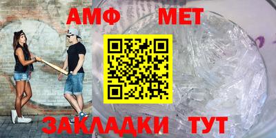 тгк Кумертау