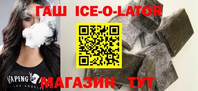 альфа пвп Кулебаки